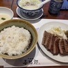 たんや善治郎 北根店