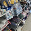 ファミリーマート 熱海網代店