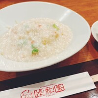 個室中華 頤和園 溜池山王店 - 