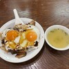 重松飯店