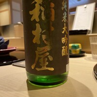 天麩羅とお蕎麦　三輪 - 