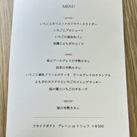 boB the garden Ginza - 
