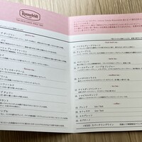 boB the garden Ginza - 