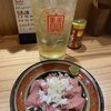 もつ焼 たいじ