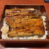日本料理 丸しま