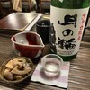 古民家居酒屋 笑壺