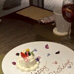 ビストロ プティソレイユ - 