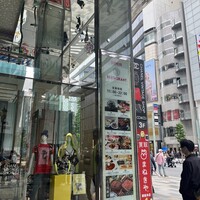 レストランエール - 