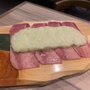 焼肉敷島ぽんが