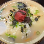 沖縄料理 琉球 - 