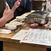 肉もん 四条大宮本店