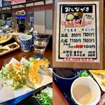 蕎麦処 大門 - 