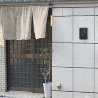 ひきざんたしざん - 