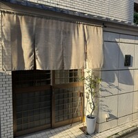 ひきざんたしざん - 