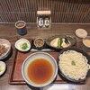 おめん 銀閣寺本店