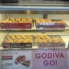 GODIVA GO! 八王子ステーション店