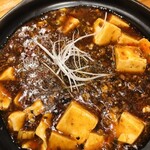 楊々餃子 - 