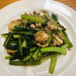 楊々餃子 - 