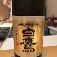 かくきゅう - 