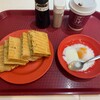 Ya Kun Kaya Toast 東京国際フォーラム店