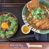 みくりやうどん