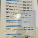 呼子朝市いか処 歳香亭 - 