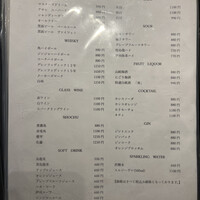 煌 焼肉 - 