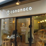 conanoco scone - 