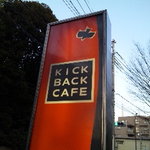 KICK BACK CAFE - 