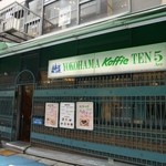 横濱珈琲店 五番街 - 