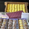 小池菓子舗 飯盛山店