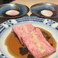 横浜 うしみつ - 