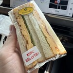 カスカード - タマゴサンド