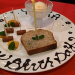 しぇりークラブ - 