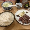 牛たん炭焼き 利久 一番町店