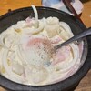 Tosaka-na Dining Gosso 武蔵小杉店