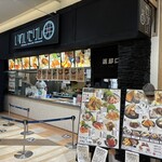 いわいたけし丼 - 