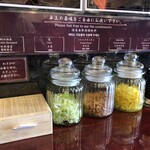 和牛処 はらぺこ亭 - 