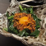 地鶏 土鍋ご飯 あし火 - 