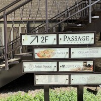 リストランテ アクアパッツァ - 