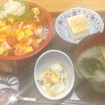 蔵 - 