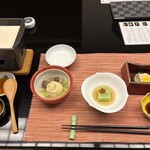 日光星の宿　宵むらさき - 