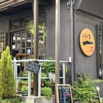 うどん家　一 - 