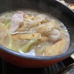 うどん家　一 - 