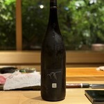 鮨 恵比寿 幸凛 - 