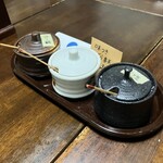 うどん家　一 - 