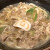 小松うどん道場 つるっと