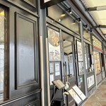 Monzen Yoshoku Fujiya