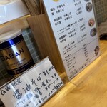 猫と月 chan mie noodles - 