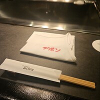 ステーキ・デボン - 